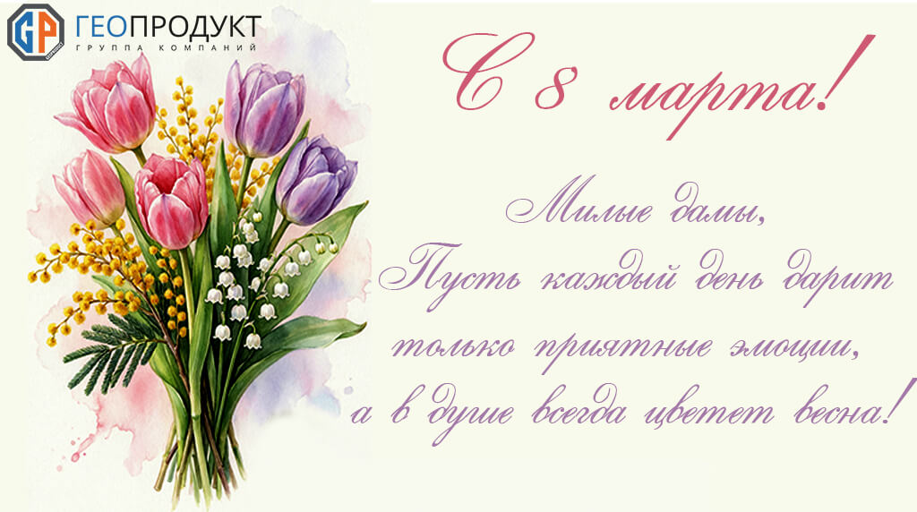 главная.jpg